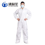 沸耐笙 一次性连体带帽脚SF透气膜防护服 XL 白色 FNS-02252-60g加厚款无脚
