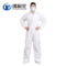 沸耐笙 一次性连体带帽脚SF透气膜防护服 XL 白色 FNS-02252-60g加厚款无脚