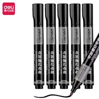 得力 S552 思达油性记号笔 黑色 单头 1.8mm