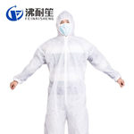 沸耐笙 一次性防护服连体带帽无尘防护服 均码 蓝色 FNS-02270-sms加厚50g无脚