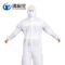 沸耐笙 一次性防护服连体带帽无尘防护服 均码 白色 FNS-02274-贴条SF透气膜60g加厚款无脚