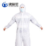 沸耐笙 一次性连体带帽透气拉链款防护服 均码 蓝色 FNS-02279-pp