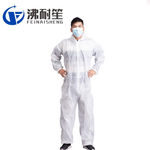 沸耐笙 一次性防护服连体带帽防护服 均码 蓝色 FNS-02258-pp无纺布40g普通款有脚