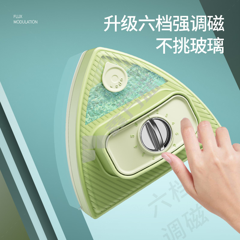 佛羅倫 铭雅Pro注水可调磁玻璃擦 10-45mm