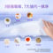 维达 加厚超大卷厨房用纸 3层 85节 85节/卷 12卷/箱 V9300