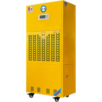 英鹏 BCF-7240C移动式防爆除湿机 240L/D 3040W 380V BCF-7240C