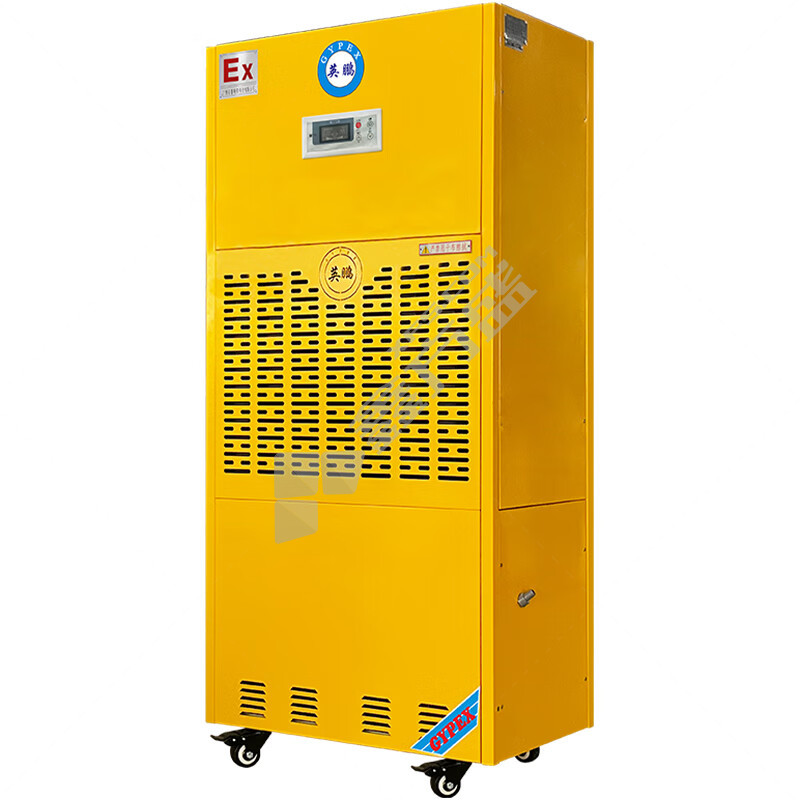 英鹏 BCF-7240C移动式防爆除湿机 240L/D 3040W 380V BCF-7240C