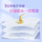 维达 加厚超大卷厨房用纸 3层 85节 85节/卷 12卷/箱 V9300