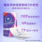 维达 加厚超大卷厨房用纸 3层 85节 85节/卷 12卷/箱 V9300