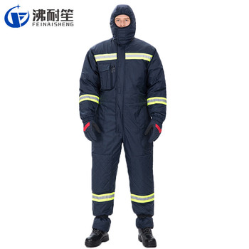 沸耐笙 冷冻超低温连体作业外衣加内胆防寒服 L码 黑色 FNS-18637