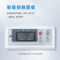 英鹏 BCF-7138C移动式防爆除湿机 138L/D 1980W 220V BCF-7138C