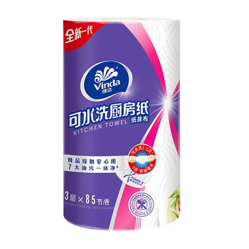 维达 加厚超大卷厨房用纸 3层 85节 85节/卷 12卷/箱 V9300