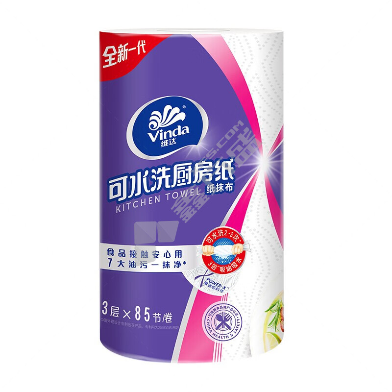 维达 加厚超大卷厨房用纸 3层 85节 85节/卷 12卷/箱 V9300