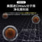 霍尼韦尔 空气净化器过滤网滤芯适用KJ1000F系列 CMF100M