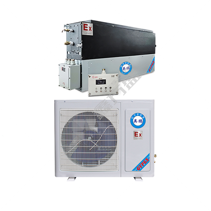 英鹏 BCF-04CJ立柜式 风管式降温 防爆除湿机 3.7kg/h 5kw 220V BCF-04CJ