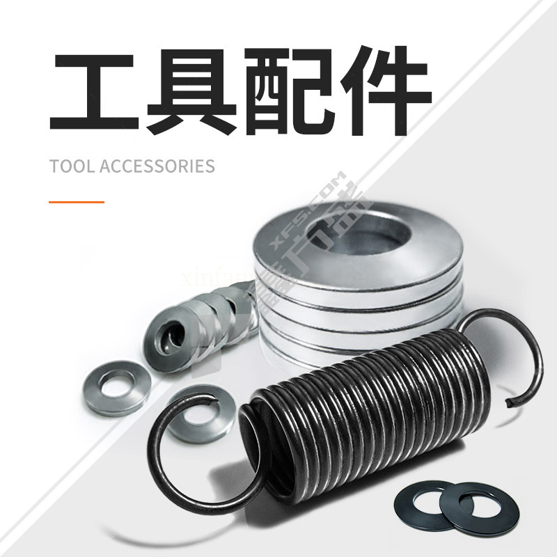 锐诺 100-1 角磨机齿轮 小齿轮：11齿