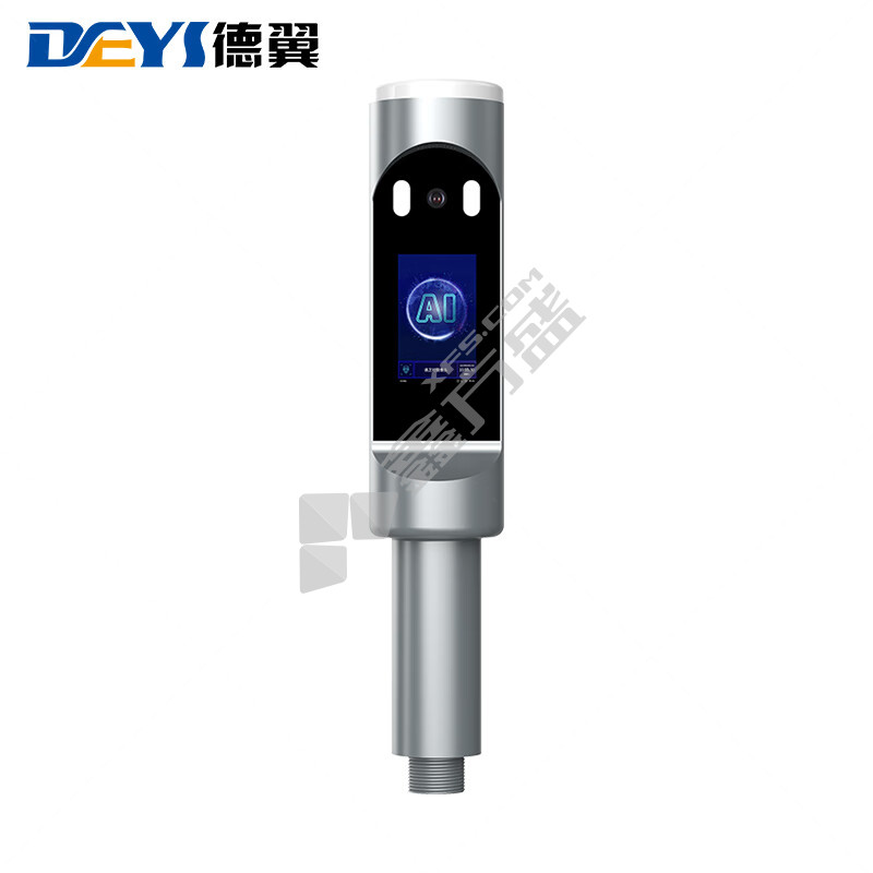 德翼 5寸动态人脸识别ABS款门禁 DY-XFS-RL-SJ-01