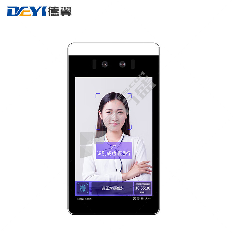 德翼 动态人脸识别门禁系统 DY-XFS-RL-G202-L