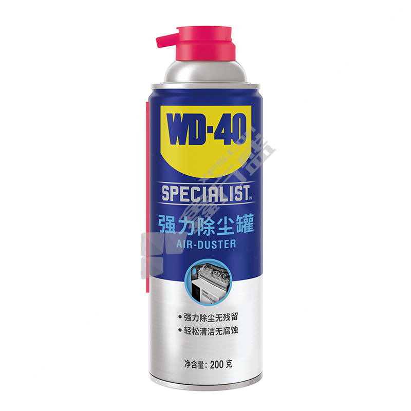 WD-40 强力除尘罐 200g