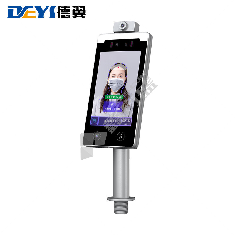 德翼 8寸壁挂款测温人脸识别门禁一体机 DY-XFS-RL-CW8