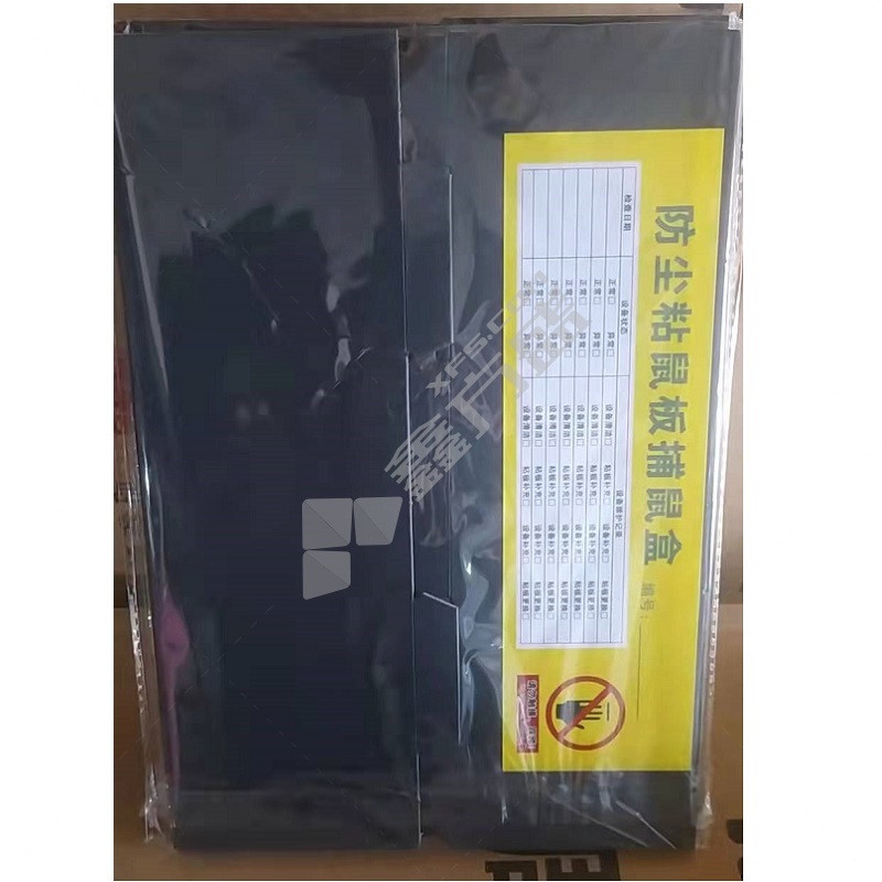 阳光京开 捕鼠神器粘鼠毯 1200*275mm ZST12002 40g胶