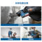博世 GBH 185-LI 充电式电钻锤 GBH 185-LI ：0611924084 18V 4.0Ah*2组 0-1050rpm