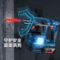 博世 GBH 185-LI 充电式电钻锤 GBH 185-LI ：0611924084 18V 4.0Ah*2组 0-1050rpm