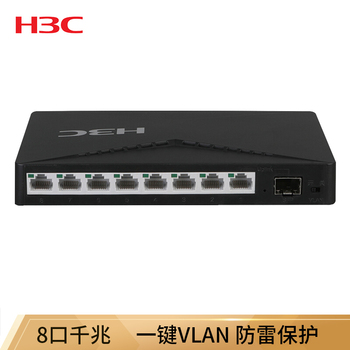 新华三 S1209F交换机 S1209F