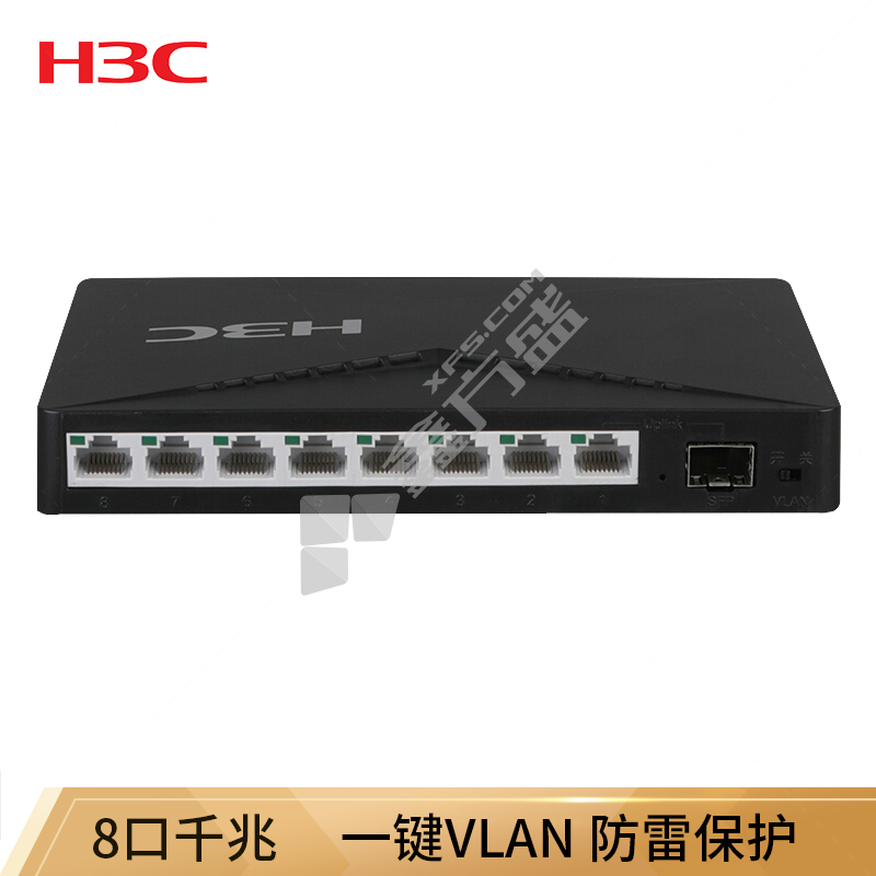 新华三 S1209F交换机 S1209F