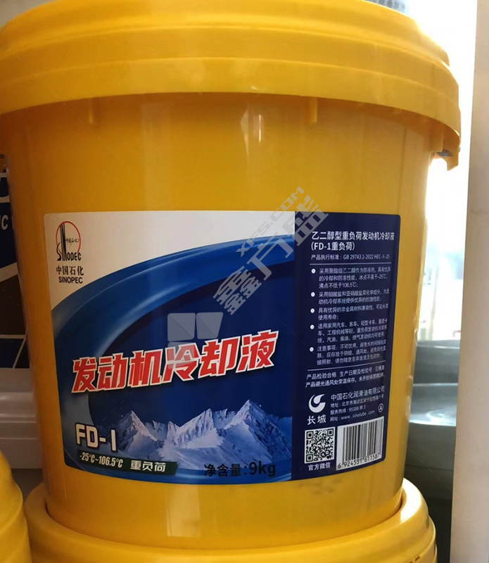 长城润滑 -25℃FD-1防冻液 FD-1 -25℃ 9kg