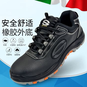 思而 Sir Safety MB15C5耐酸碱防砸防刺穿安全鞋 36码 MB15C5 黑色