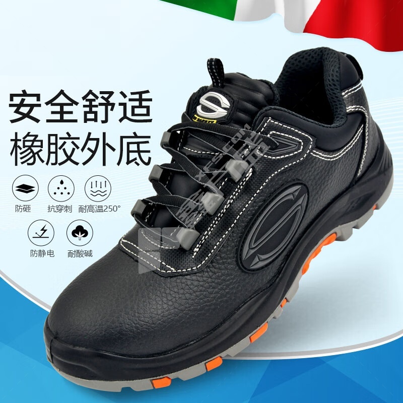 思而 Sir Safety MB15C5耐酸碱防砸防刺穿安全鞋 36码 MB15C5 黑色