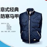 思而 Sir Safety MC4416Q5防寒马甲 S码 藏青色 MC4416Q5