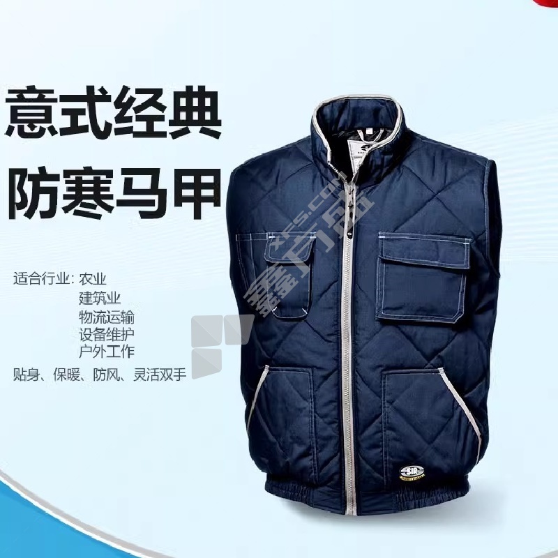 思而 Sir Safety MC4416Q5防寒马甲 S码 藏青色 MC4416Q5