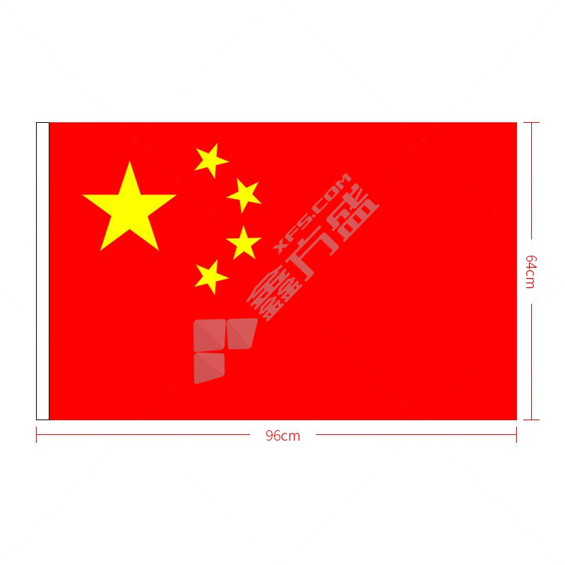 浩立信 5005-GQ 国旗五星红旗 96*64cm