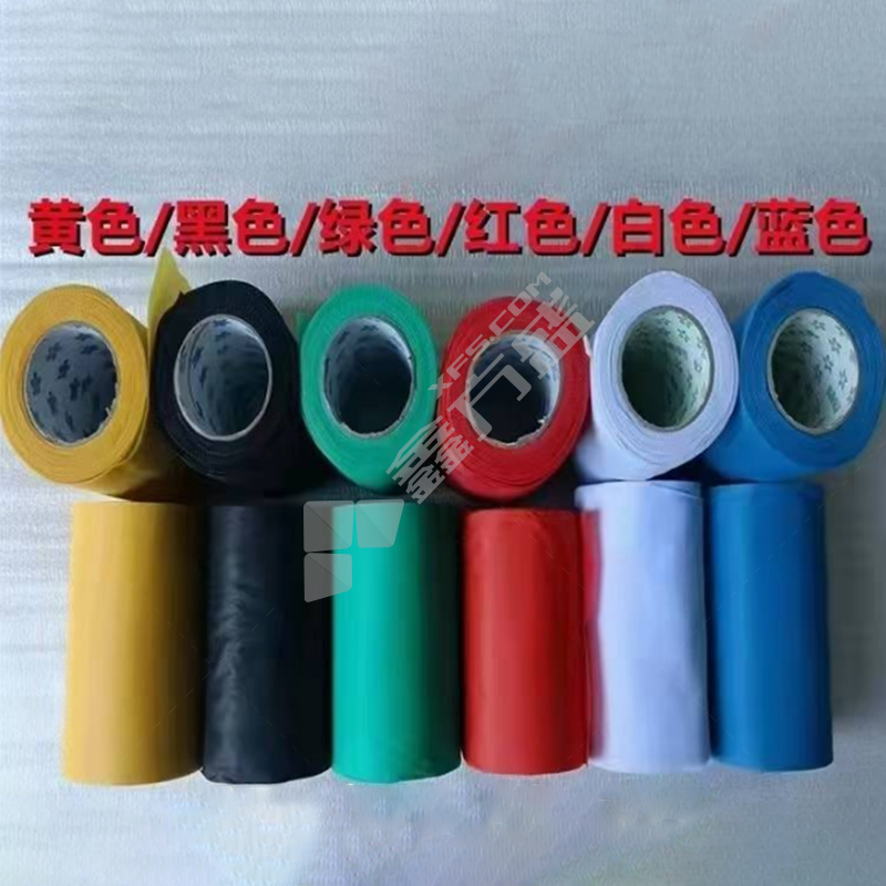 壓延膜 10cm*70m/藍(lán)色