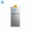 英鹏 防爆双门双温冰箱 100L 55w 220V BL-200SM100L 2-8℃/-18℃