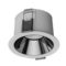 顺冠照明 致雅系列 LED筒灯 2.5寸COB款 7w 4000k 220V 开孔75MM 面径85MM