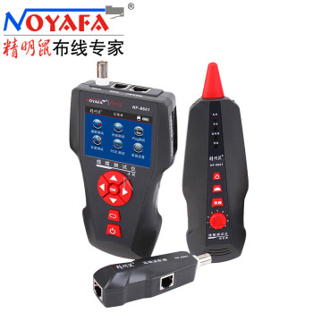 精明鼠NOYAFA 线缆长度测试仪NF-8601 NF-8601