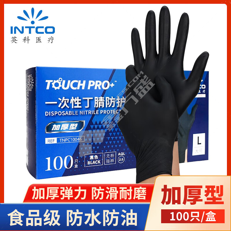 英科 TOUCH PRO+一次性丁腈防护手套 M码 黑色  TNPC1004