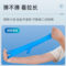 英科 单副装医用丁腈检查手套 L码 蓝色 Y86-0021