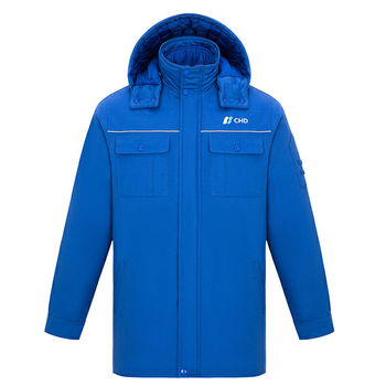 鸿图 冬装防寒服羽绒内胆 155 海蓝色 HONGTU20240102