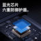 雷摄 USB充电电池 1850mWh 1.5V 5号AAX1