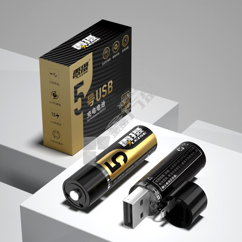雷摄 USB充电电池 1850mWh 1.5V 5号AAX1