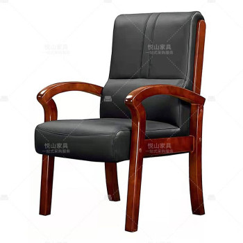 悦山 YSOC3DPC197ZP 实木会议椅 YSOC3DPC197ZP 600*670*1020mm 棕 牛皮