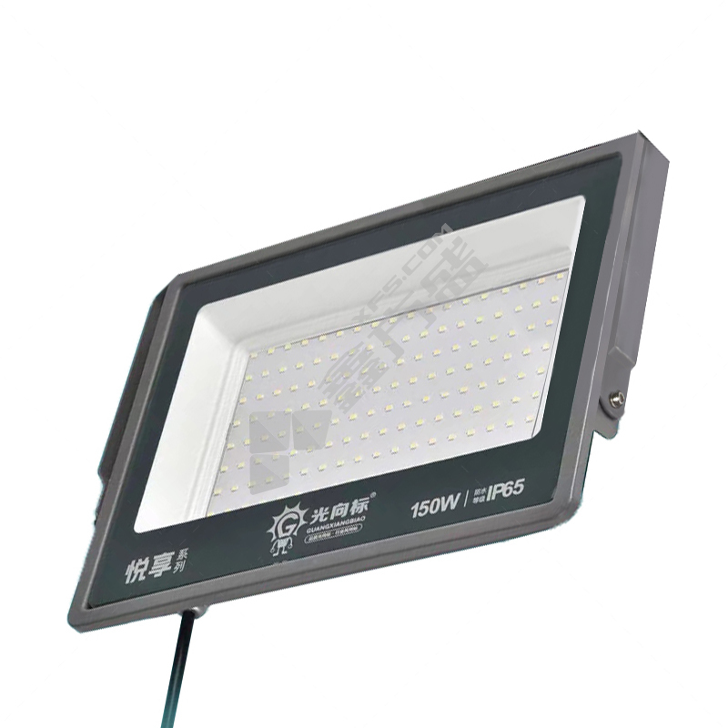 光向标 悦享系列LED投光灯 50W 6500k