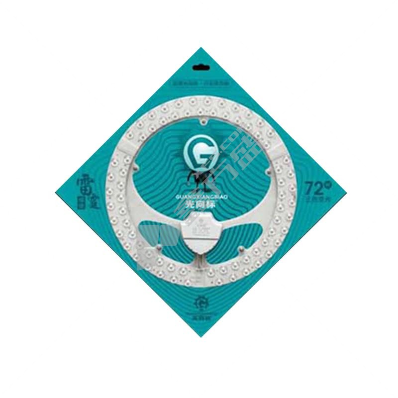 光向标 雷霆系列 吸顶灯  LED模组 30W 6500K Φ185*25mm