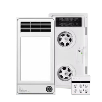 光向标 双电机 220V 6500K 集成五合一浴霸 无线遥控 GXB-YL03 2400W（照明18W） 300*600mm