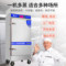圣托 12盘智能蒸饭柜 12KW 380V 不锈钢 DDA03