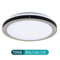 光向标 雷霆T系列 LED卧室灯 吸顶灯 白金 TW08 96W-方 96W 三色变光 500x500mm 220V 白金